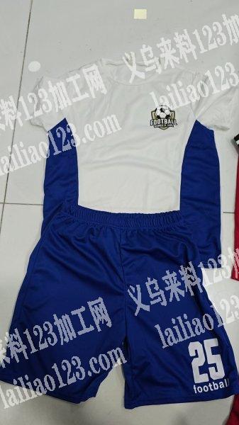 《球衣套装》寻找服装工厂，有成品单，如图