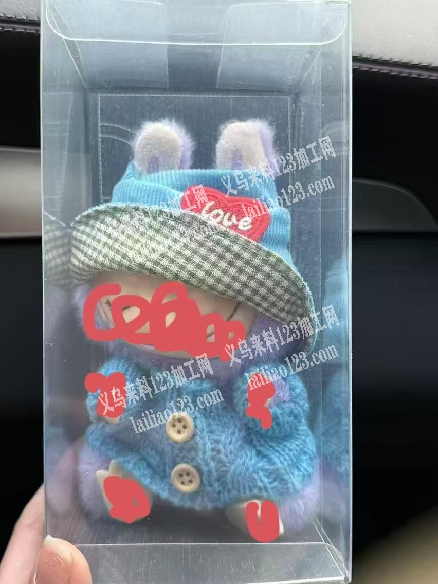 大量娃娃公仔小衣服订单，寻找专业做这个衣