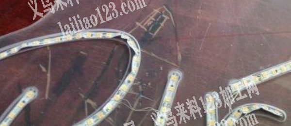 电子焊锡和组装外发加工，如图，发东阳附近