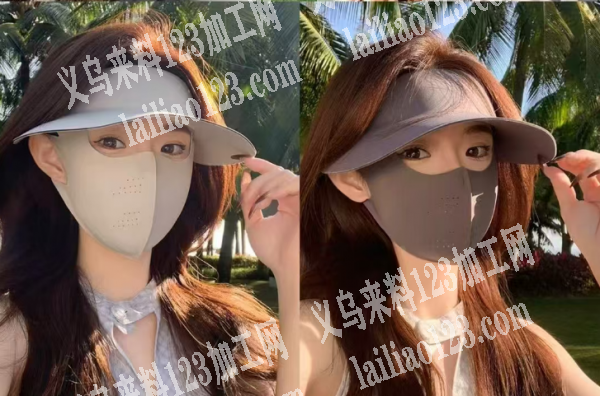 附图片，无痕口罩订单，寻找专业做无痕口罩