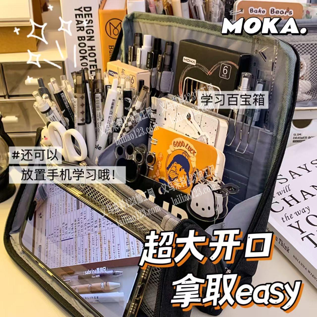 寻找箱包加工厂。，如图，有订单