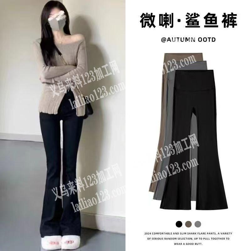 要20-30人的服装加工厂，寻找服装加工