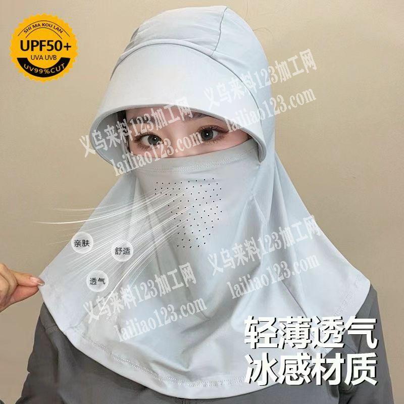 长期有帽子缝纫的平车活，发江西做，寻找江