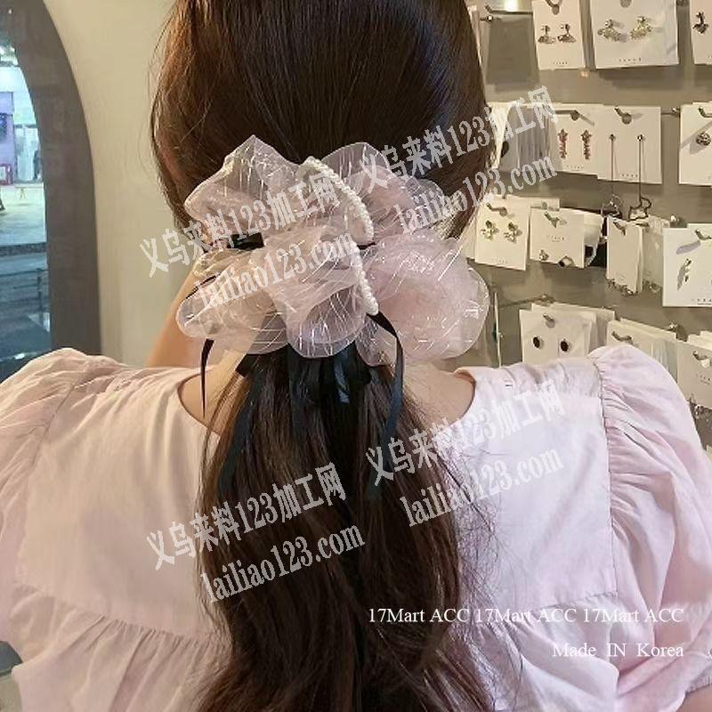 采购订单，或者加工厂定做，或者成品做好给