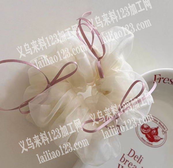 寻找专业做网纱发圈的工厂合作，有订单，请