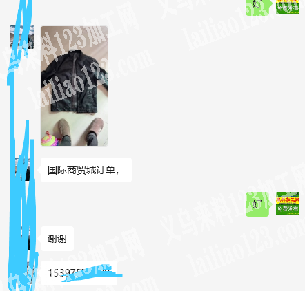 商贸城皮衣订单外发加工，寻找服装加工厂，