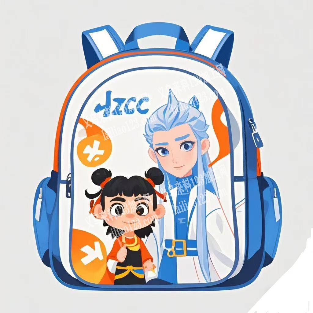 本厂承接书包，背包，文具盒，化妆包，补习