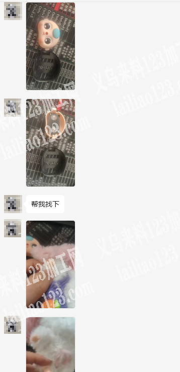 塑料的娃娃的身体，手脚，脸头配件订单，寻