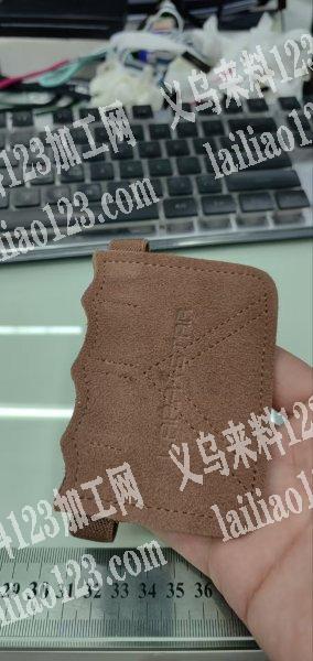 商贸城常年大量手套外发加工，纯加工，或者