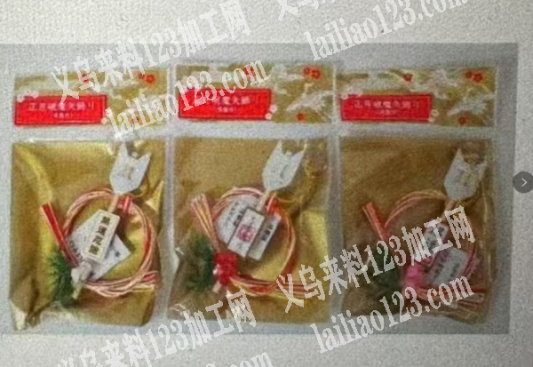 草编挂件订单，附图片，寻找专业做这个草编