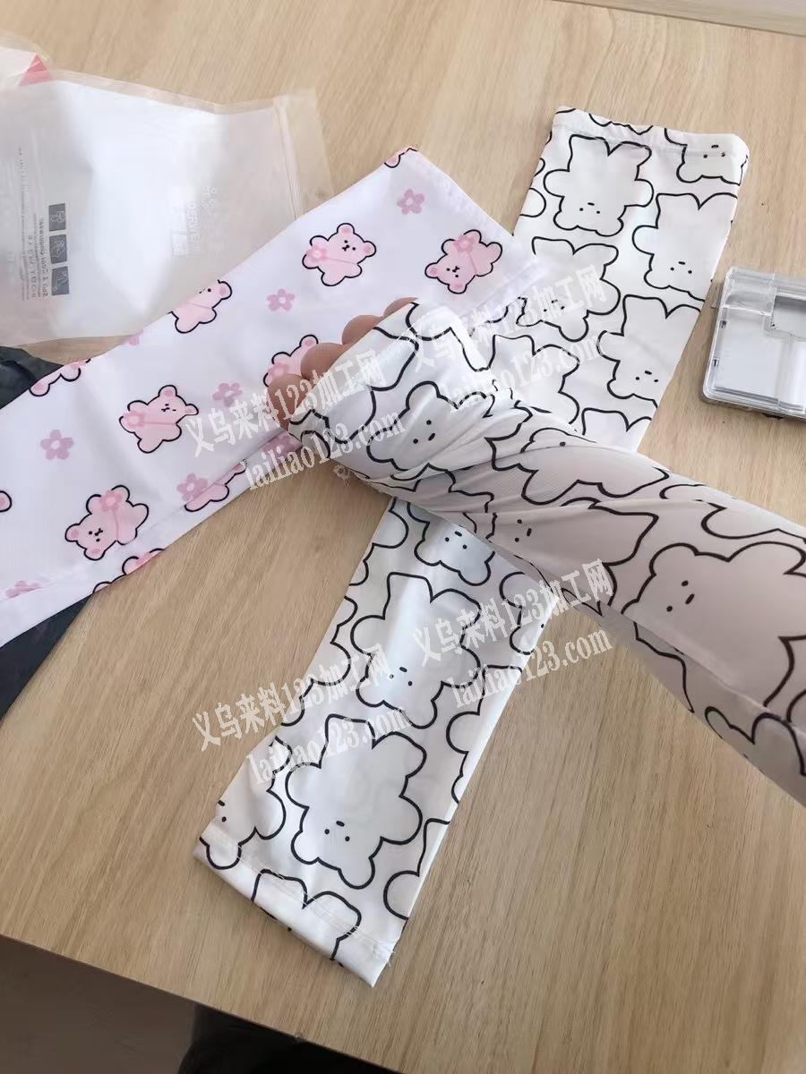 我厂有防晒冰袖的平车活。外发加工，。寻找