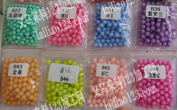 大量珠子订单，寻找专业做珠子的注塑源头工