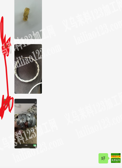 如图饰品订单，哪家能做，老板委托寻找：，