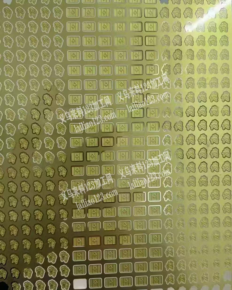 钢板《长期有订单，寻找源头工厂》附图片，