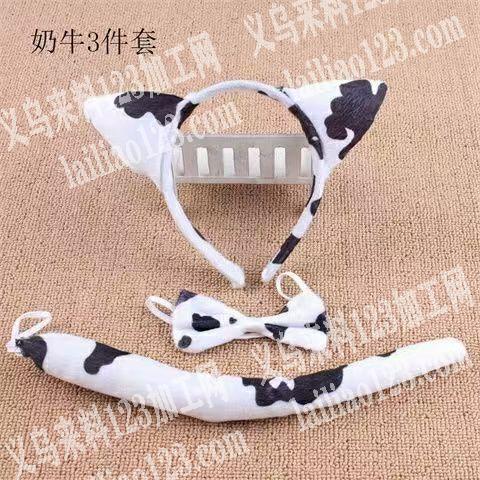 毛绒表演头箍套件订单，外发加工，发外地做