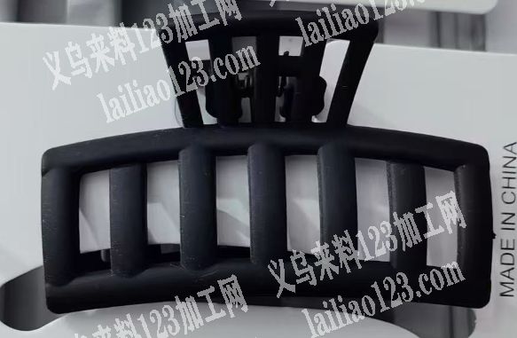 商贸城寻找塑料抓夹工厂，请联系详谈，有订