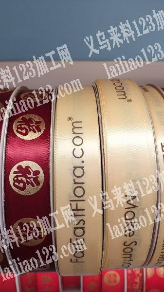 扎蝴蝶结|绑蝴蝶结的手工活外发，如图，寻