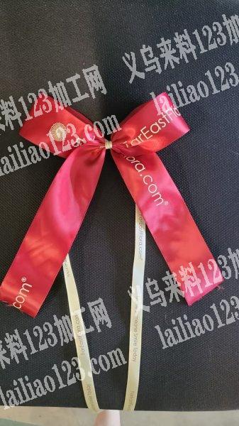 扎蝴蝶结|绑蝴蝶结的手工活外发，如图，寻