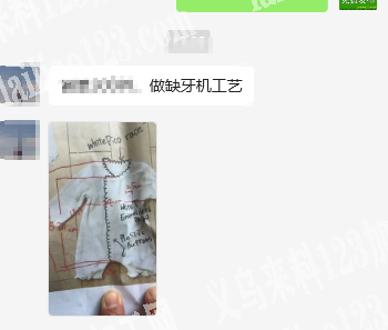 如图服装订单外发加工，寻找专业做这个服装