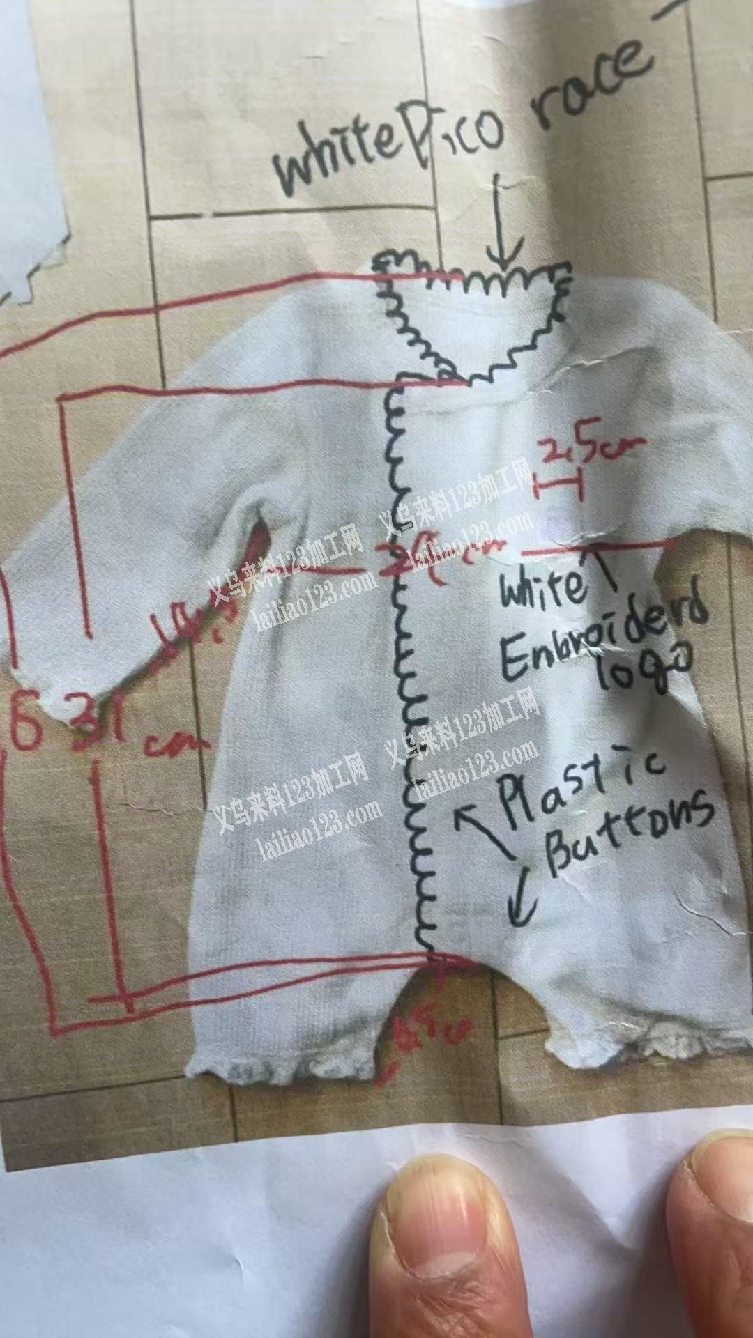 如图服装订单外发加工，寻找专业做这个服装