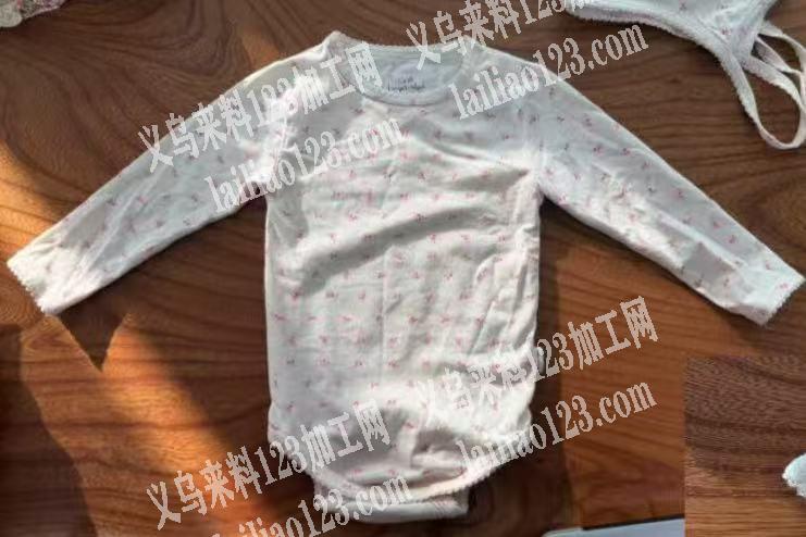 婴儿连体衣，长袖款的衣服外发加工，如图，
