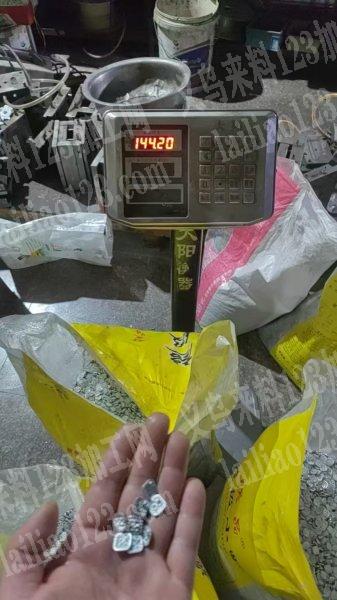 找外地压针加工厂，单款量大，质量没有问题