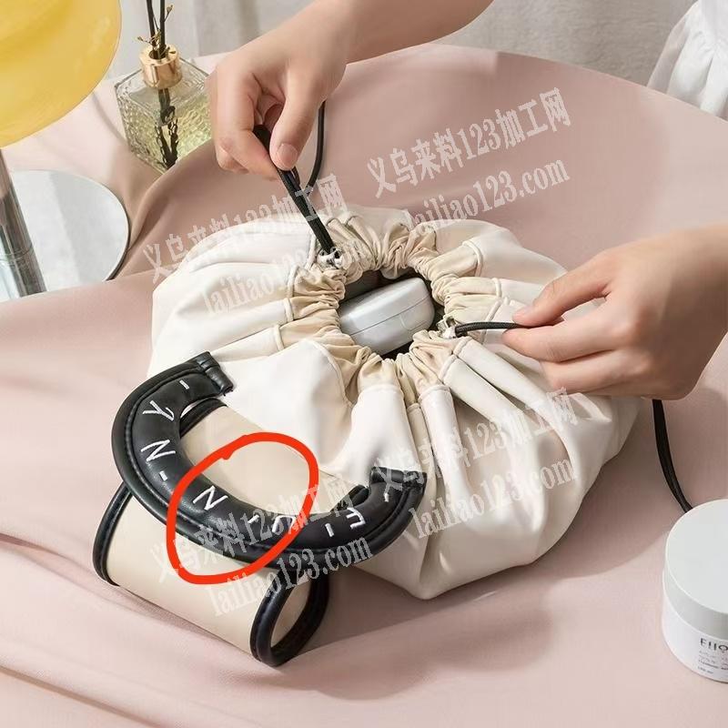 化妆包外发