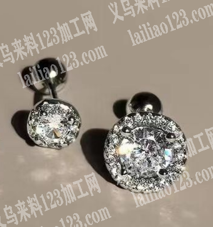 诚寻耳钉成品工厂，请联系详谈，要现货，微