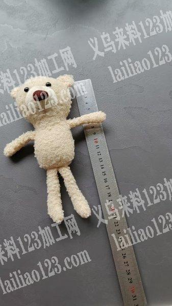 采购小熊公仔，20cm长