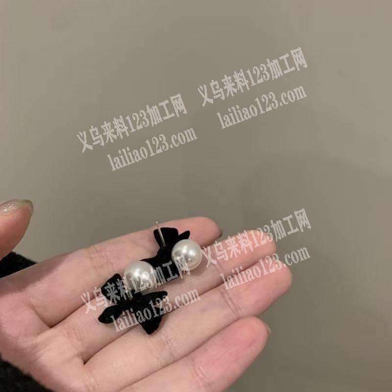 珍珠耳环成品订单，寻找专业做成品的工厂合