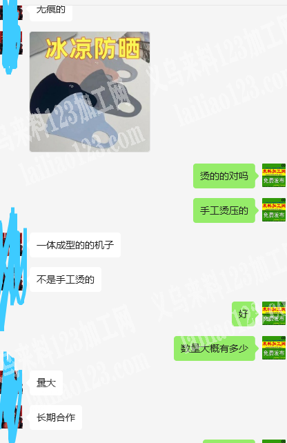 长期大量口罩订单外发加工，如图，长期有货