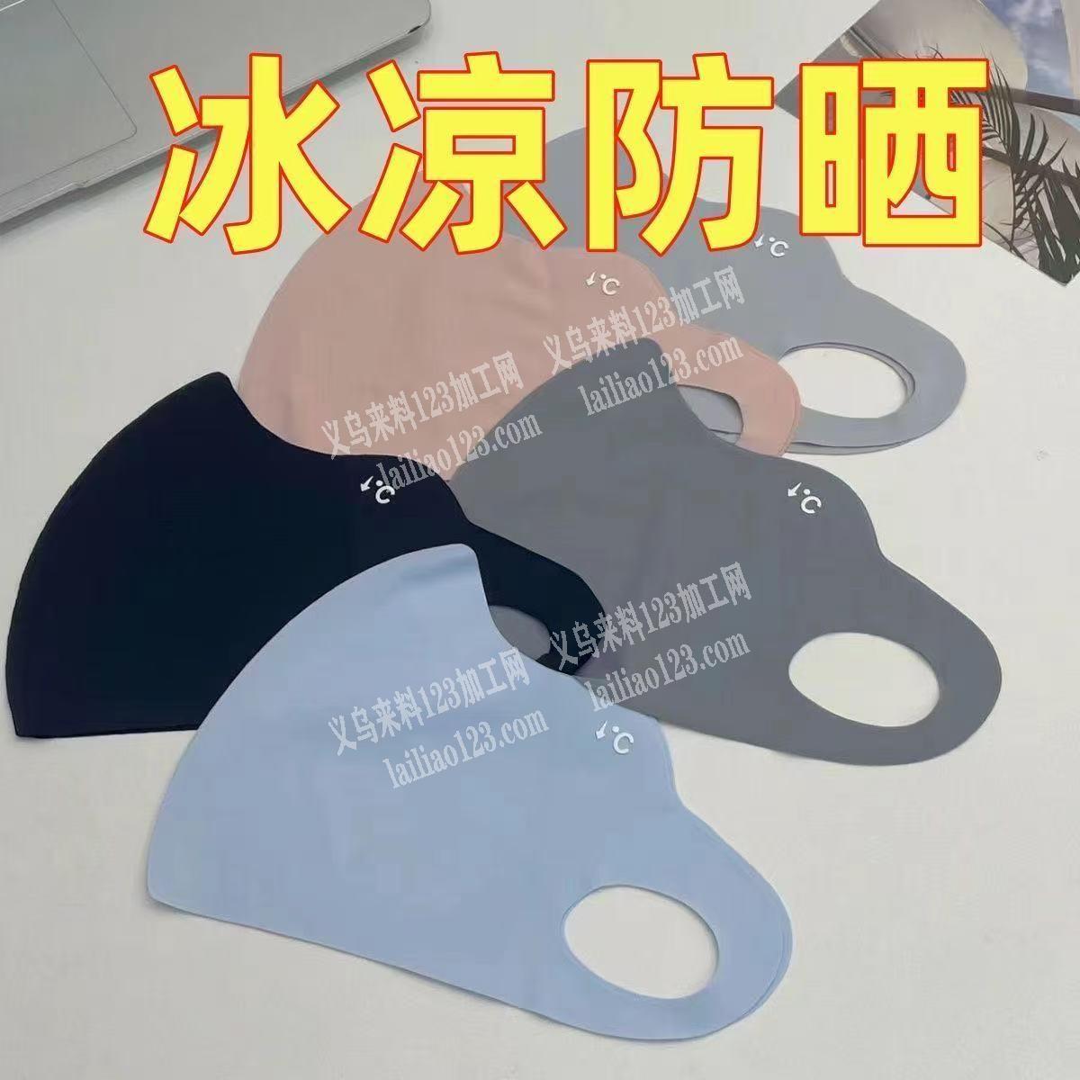 长期大量口罩订单外发加工，如图，长期有货