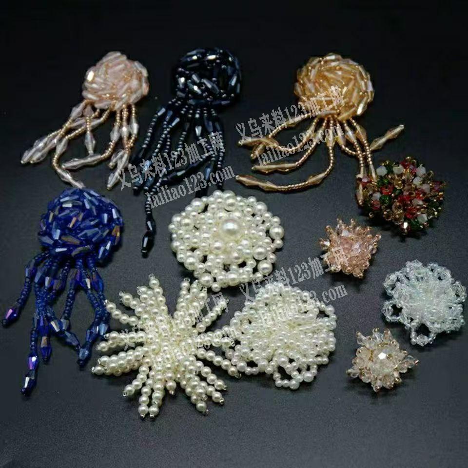 商贸城常年有手工活《手工串珠编织+手缝》