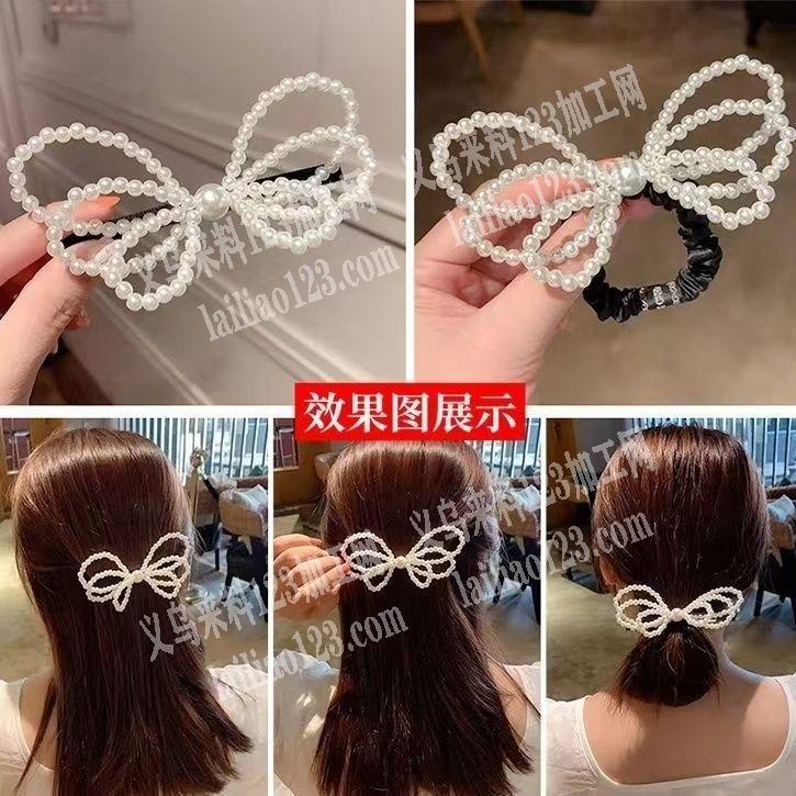 商贸城常年有手工活《手工串珠编织+手缝》