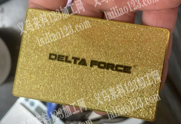 长期有如图铁制品订单，寻找源头工厂，请联
