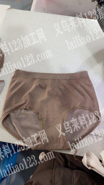 承接无缝瑜伽前道后道