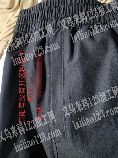 开袋外发加工，如图，寻找东阳有没有开这种