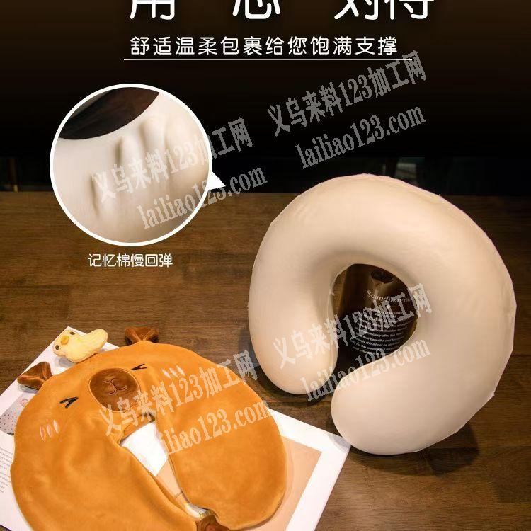 商贸城店面老板寻找U型枕头源头厂家，请联