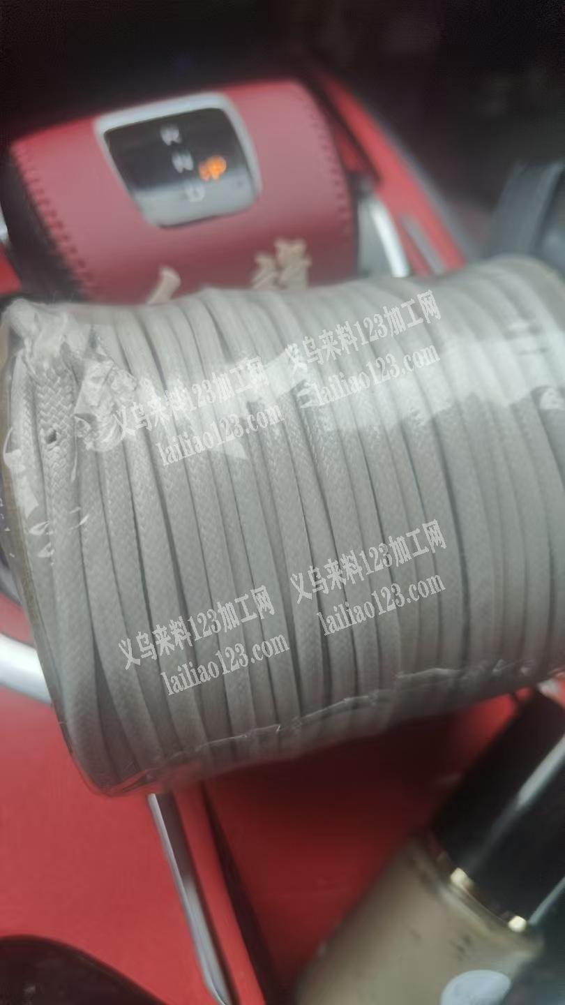 采购如图韩国蜡线细纹的，3.5的。，寻找
