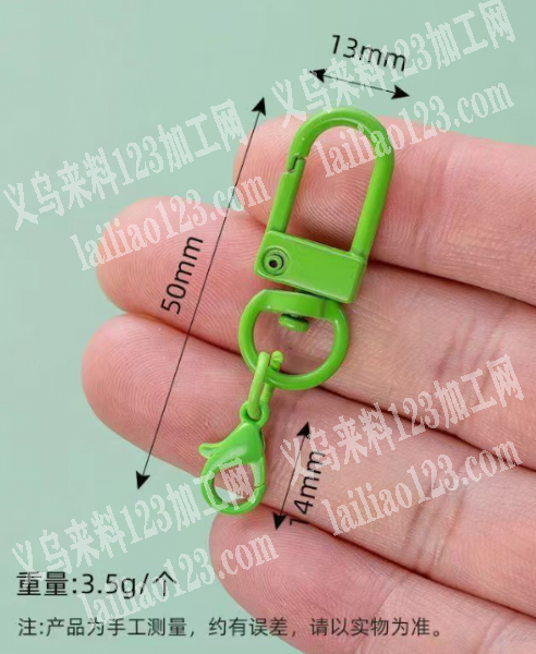 大量马卡龙钥匙扣订单，如图，寻找专业做钥