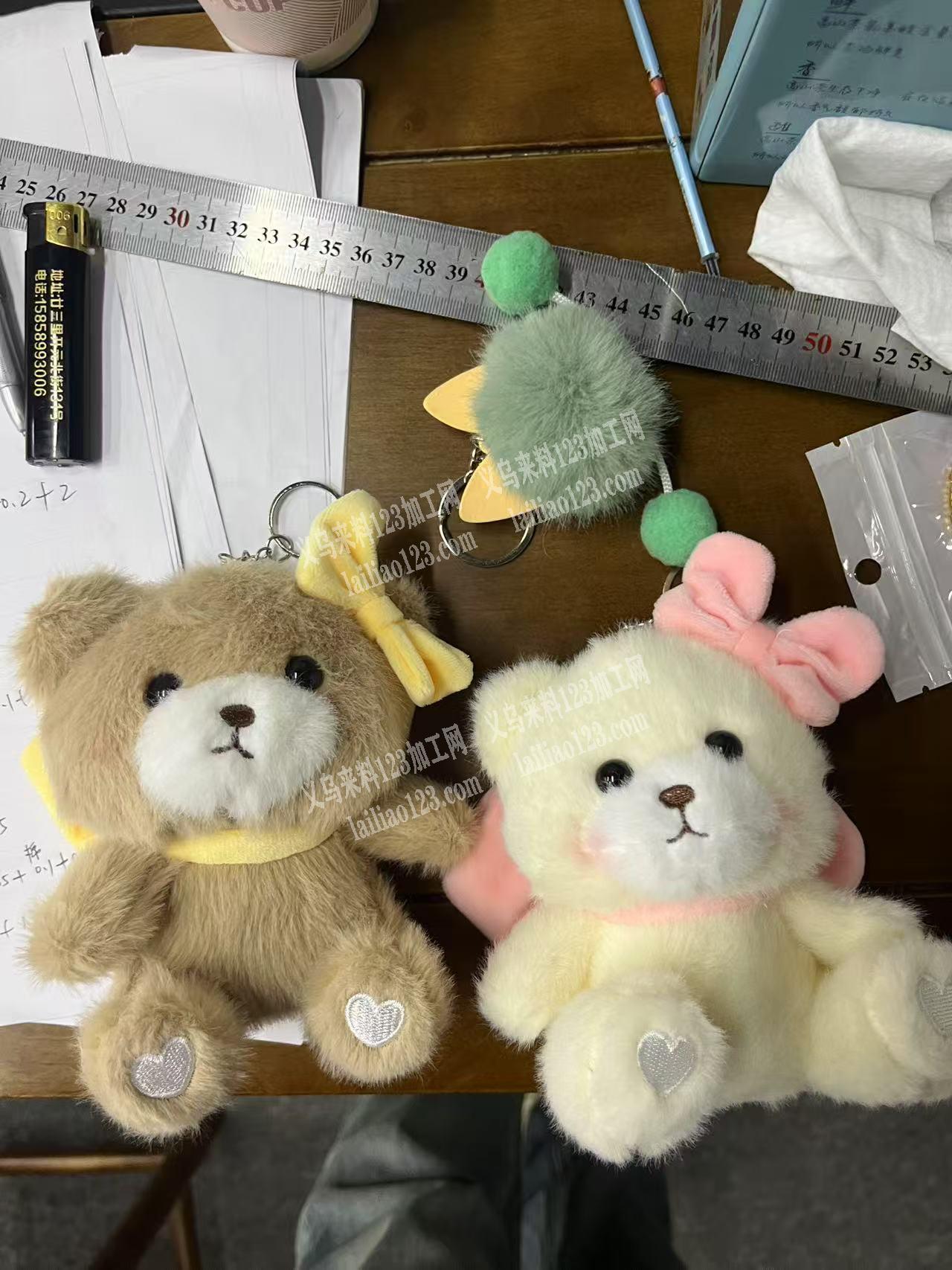 毛绒玩具订单，附图片，寻找专业做毛绒玩具