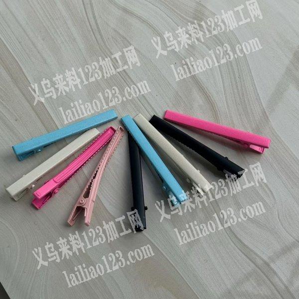 寻找如图鸭夹一字夹，寻找源头厂家，请联系