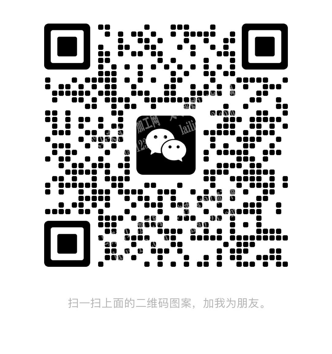13771997079专业生产防晒面罩，口罩，袖套等系列产品