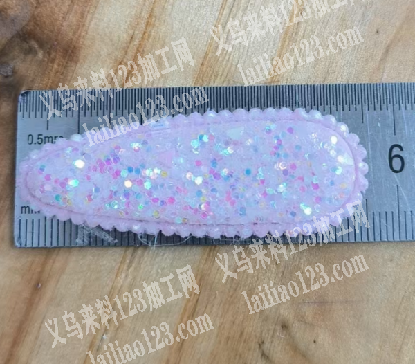 公司寻找发夹配件做超声波的加工厂，附图片
