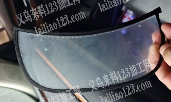 帽檐包边外发加工，如图，包边的加工厂，请