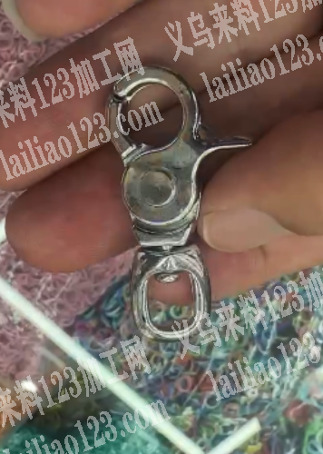 龙虾扣，钥匙扣订单，寻找厂家，如图，源头