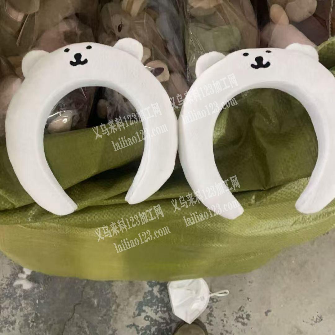 毛绒发箍订单，。寻找专业做毛绒发箍的工厂