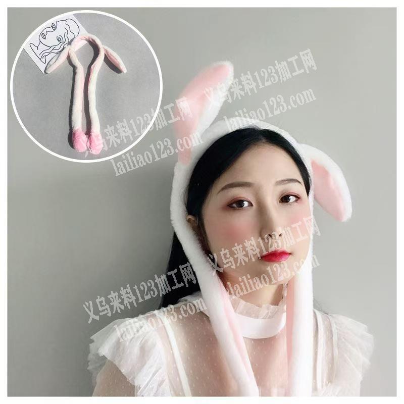抖音爆款兔耳朵头箍订单，谁家有货，采购如