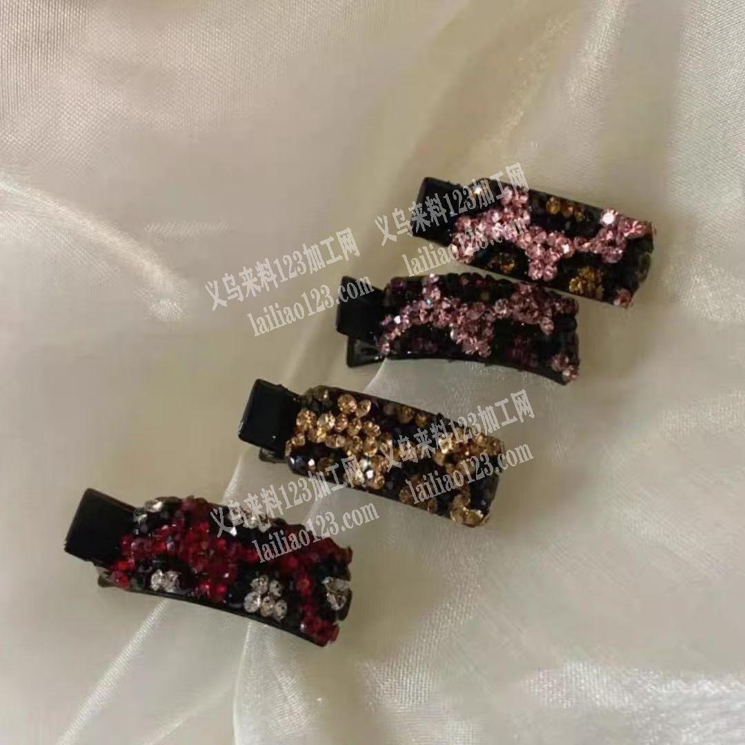 大量夹子订单，要毛胚，长期合作，爆款夹子
