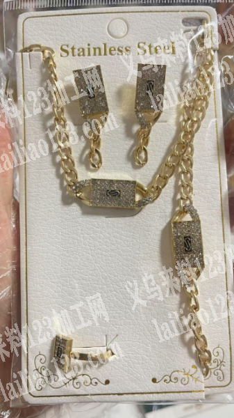 链条款式的项链套链成品订单，如图项链、戒